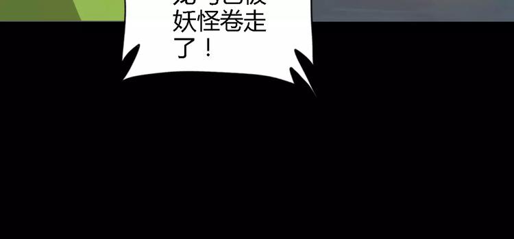 神秘行李26