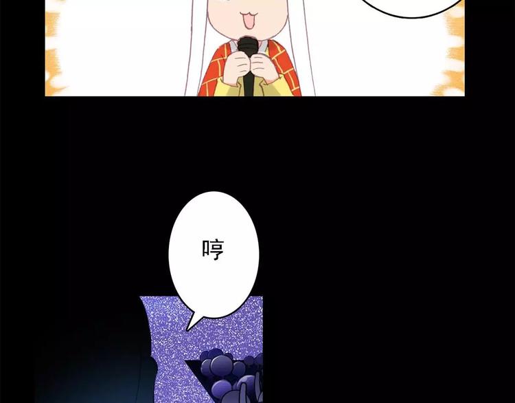 秘密52
