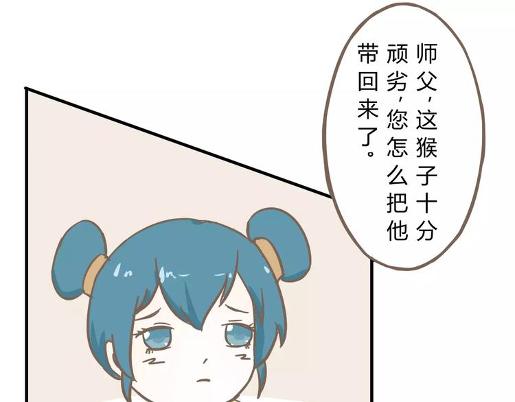 幕后交易9