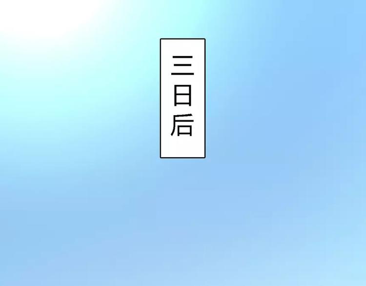 第三者32
