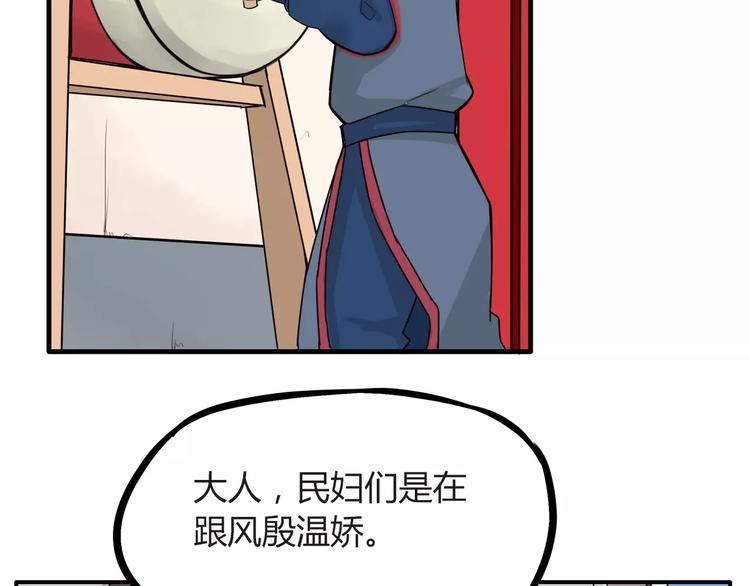 秘密武器9