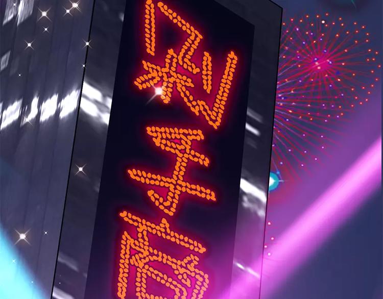 第三者51