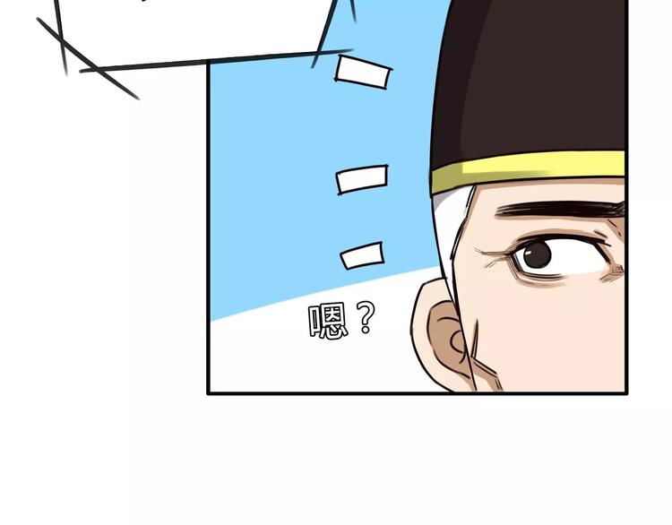 秘密武器4