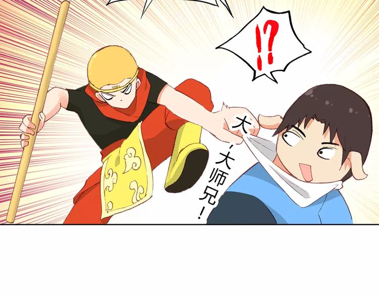 第三者8