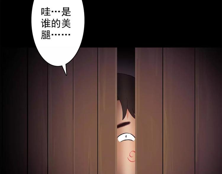 秘密26
