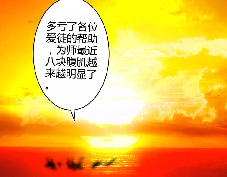 神秘行李64