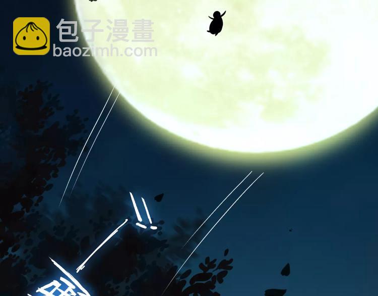 神秘行李43