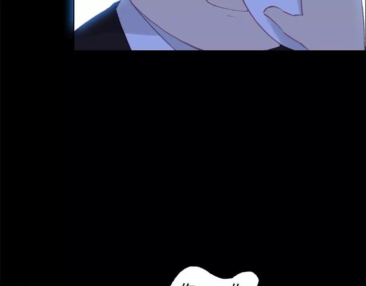 秘密54