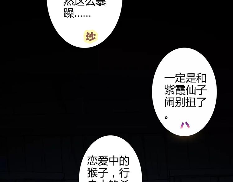 第三者14