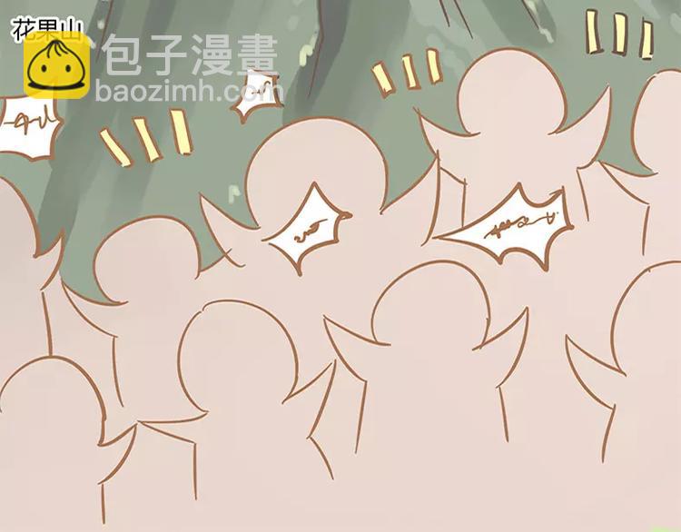 山下求生17