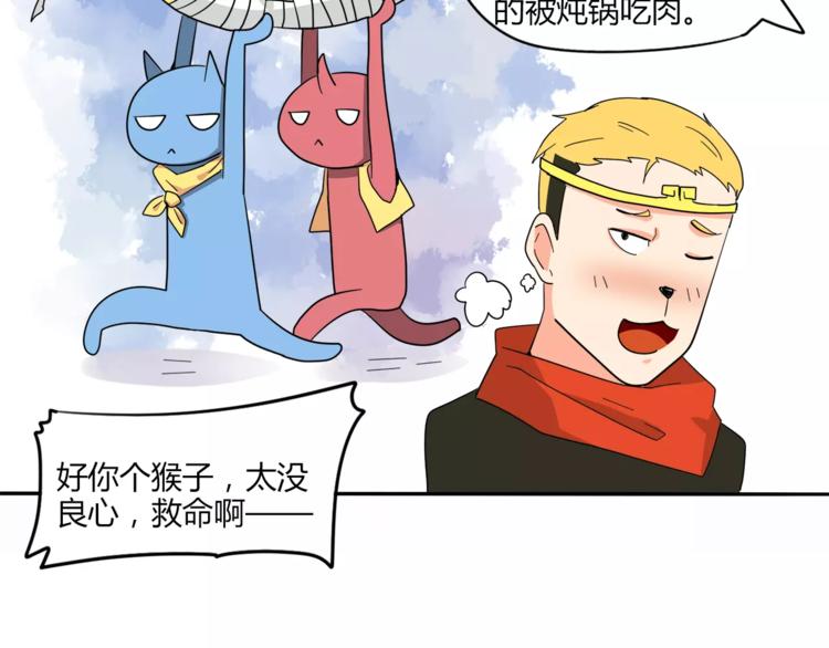 赚钱秘诀22