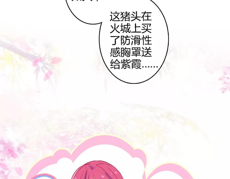 第三者38