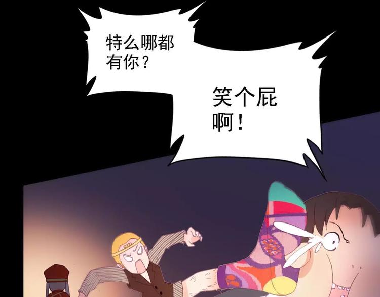 秘密30