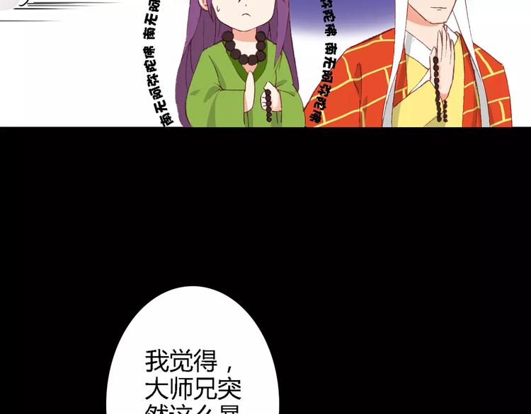 第三者13
