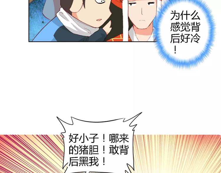 第三者7