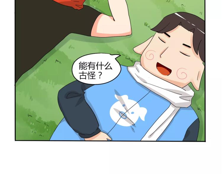 赚钱秘诀10