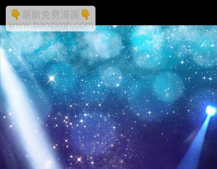 秘密47