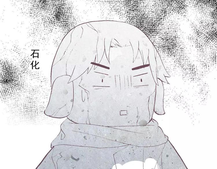 秘密58