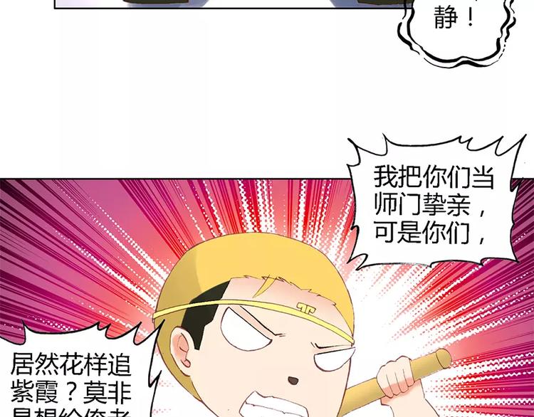 第三者65