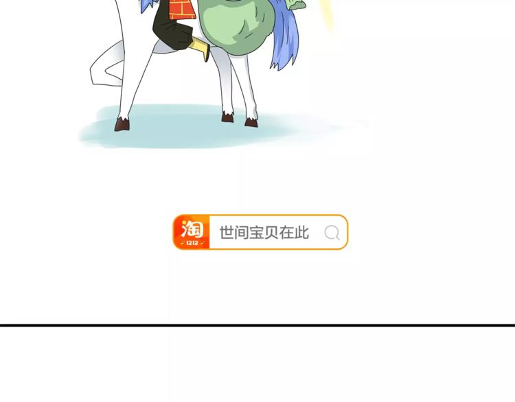 赚钱秘诀29