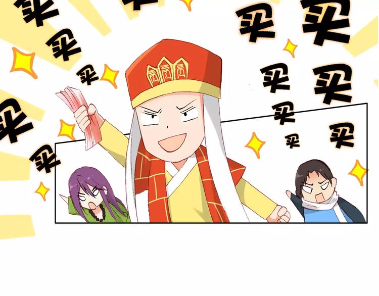 第三者30