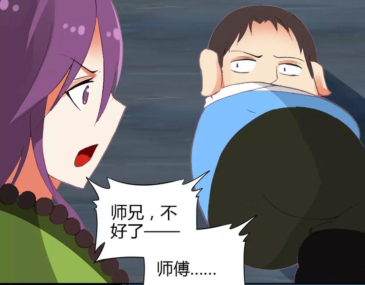 神秘行李23