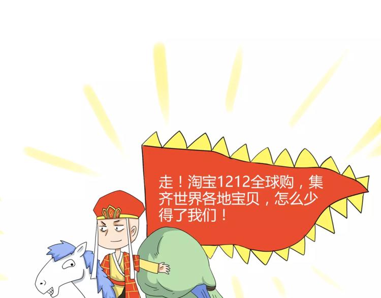 赚钱秘诀28