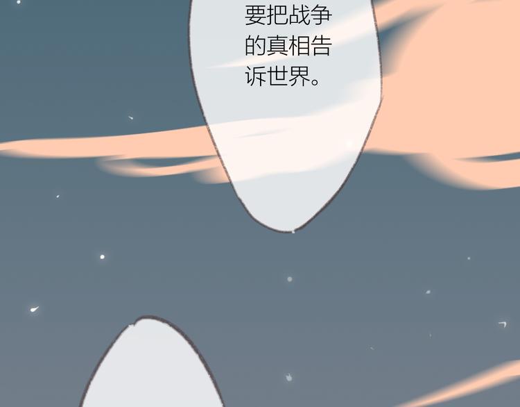 第3话 一见面就动手动脚40