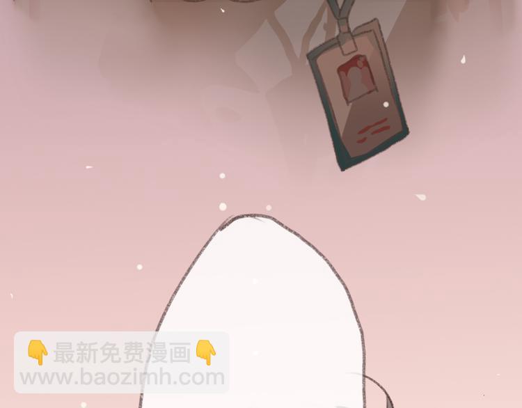 第3话 一见面就动手动脚43