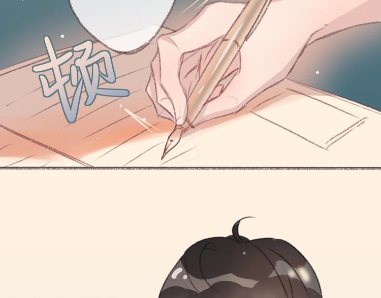 第3话 一见面就动手动脚35