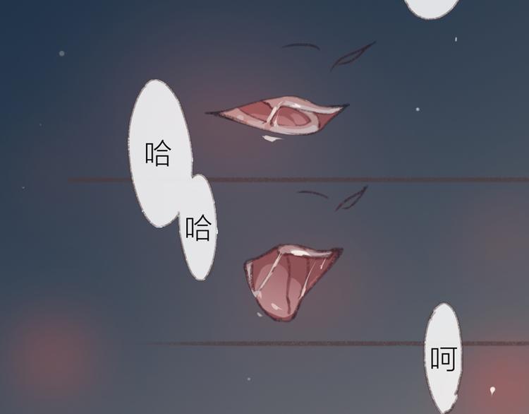 第2话 酒鬼什么的最难缠了20