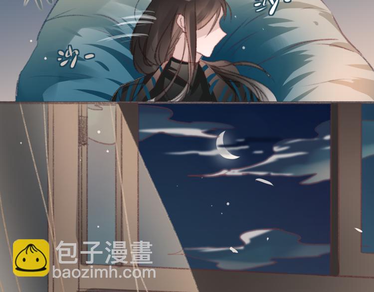 第3话 一见面就动手动脚60
