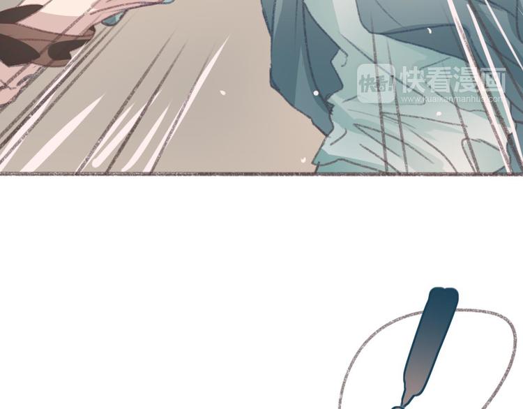 第3话 一见面就动手动脚71