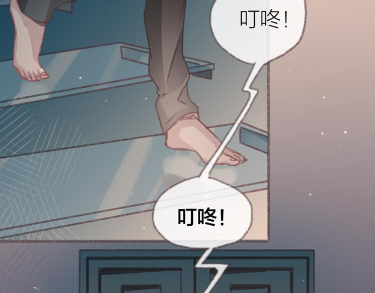 第3话 一见面就动手动脚64