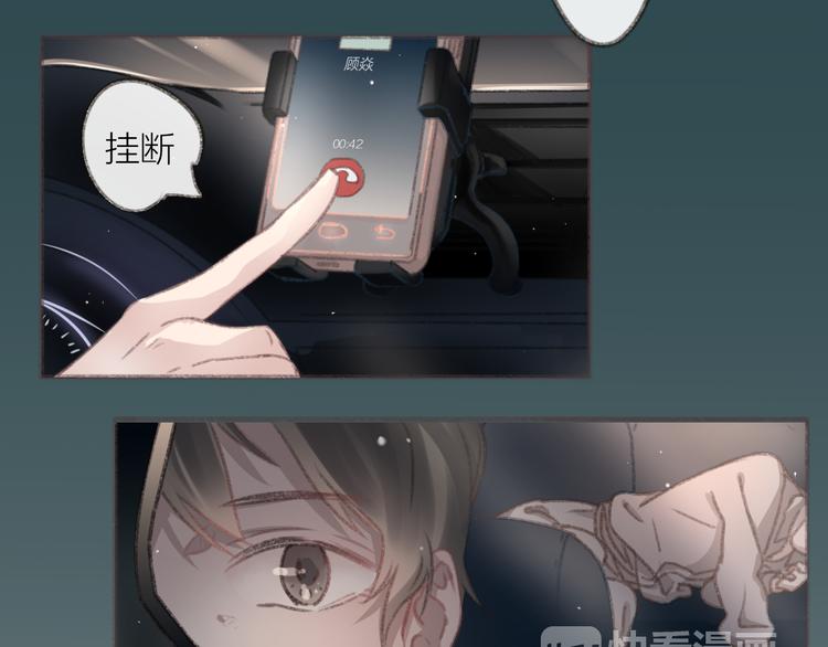 第2话 酒鬼什么的最难缠了2