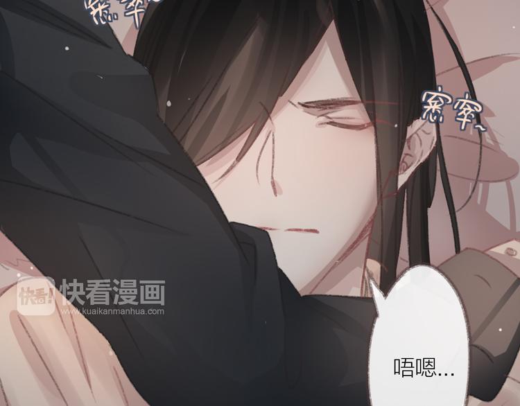 第2话 酒鬼什么的最难缠了32