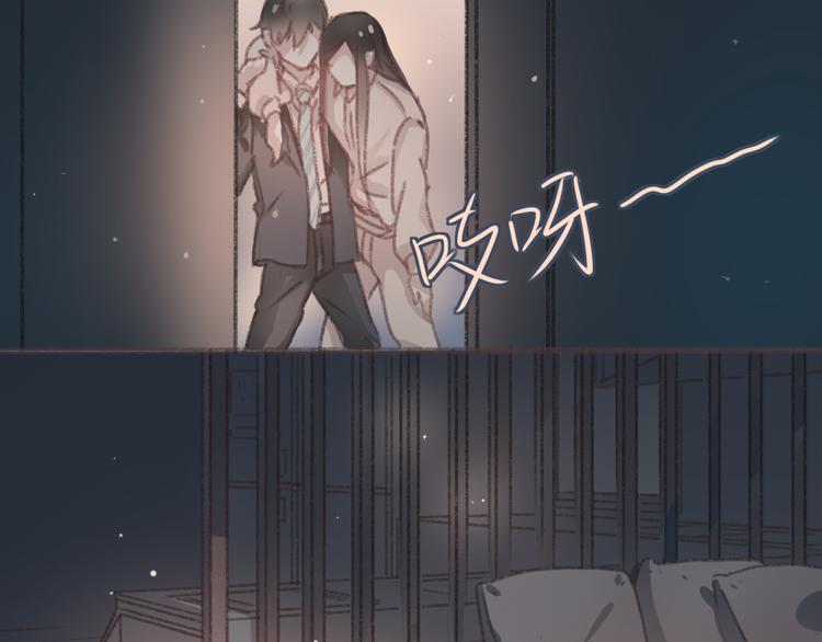 第2话 酒鬼什么的最难缠了30