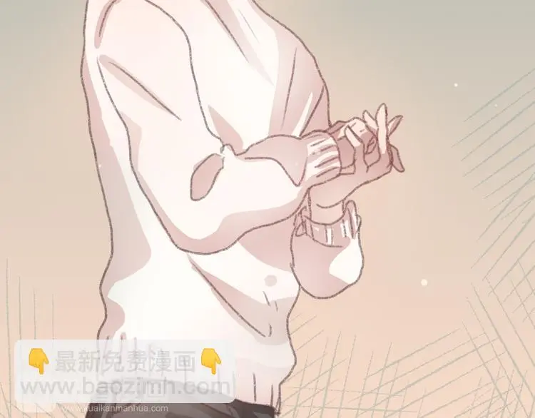 完结篇 留下来吧5