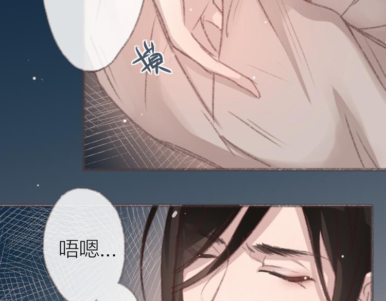 第2话 酒鬼什么的最难缠了16
