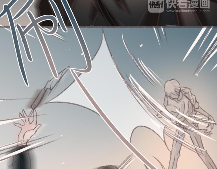 第3话 一见面就动手动脚73
