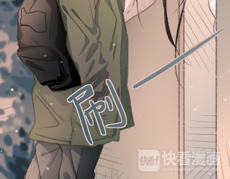 完结篇 留下来吧26