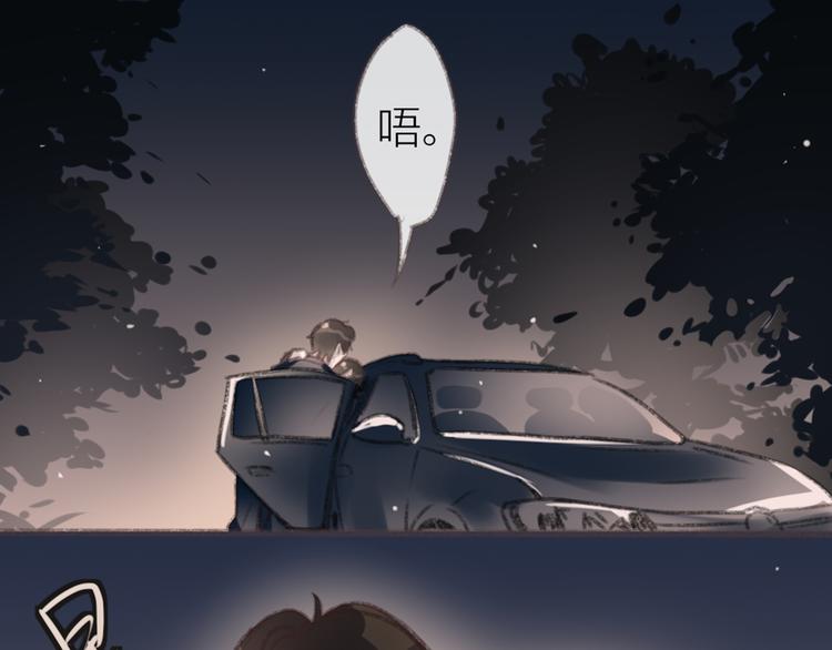 第2话 酒鬼什么的最难缠了13
