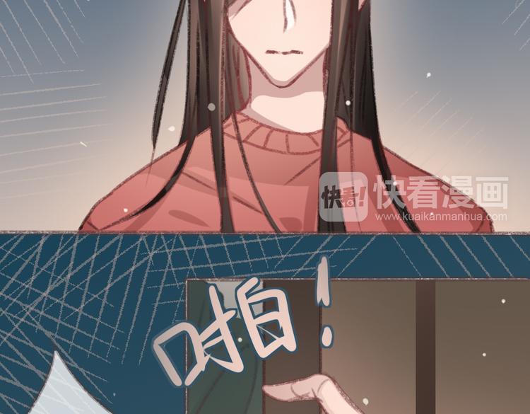 完结篇 留下来吧23