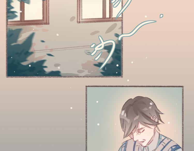 第3话 一见面就动手动脚33