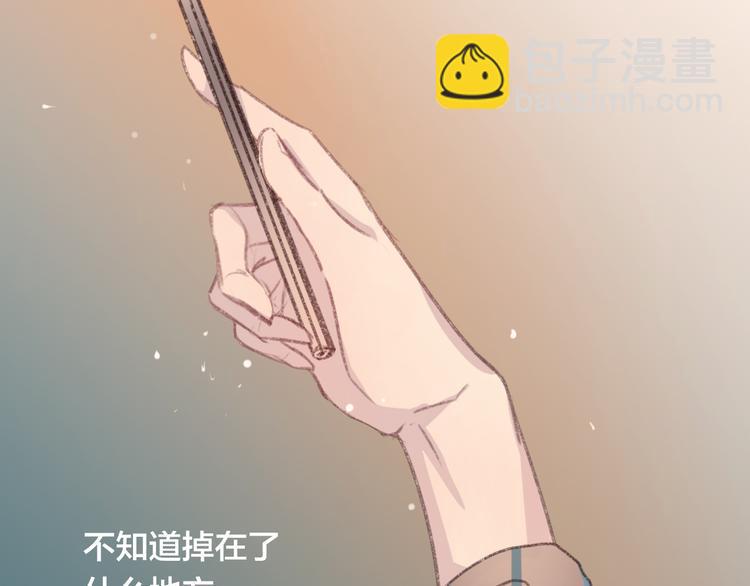 第3话 一见面就动手动脚54