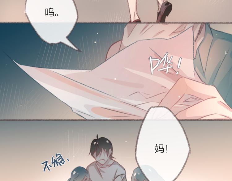 第2话 酒鬼什么的最难缠了51
