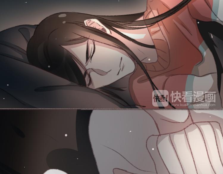 完结篇 留下来吧41