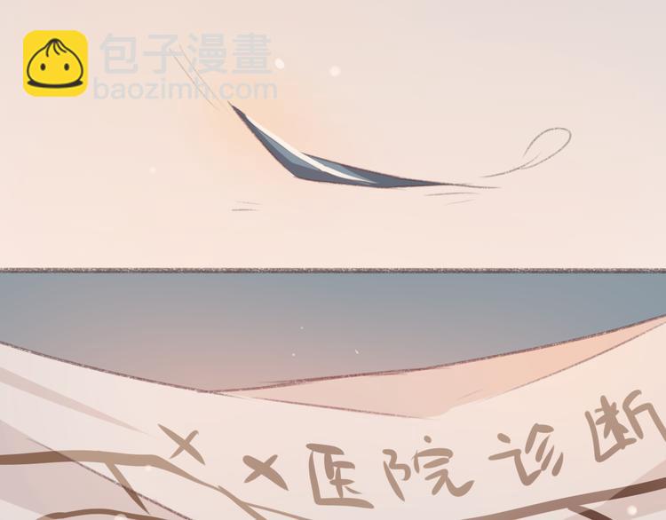 第2话 酒鬼什么的最难缠了61