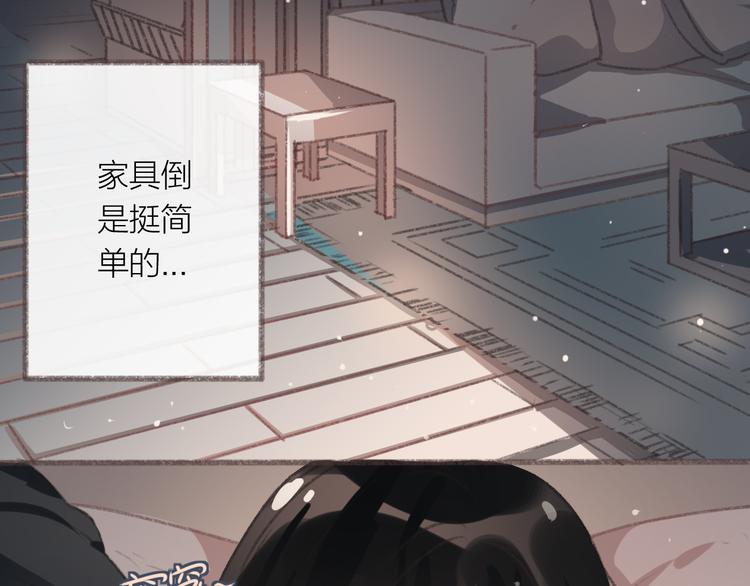 第2话 酒鬼什么的最难缠了31