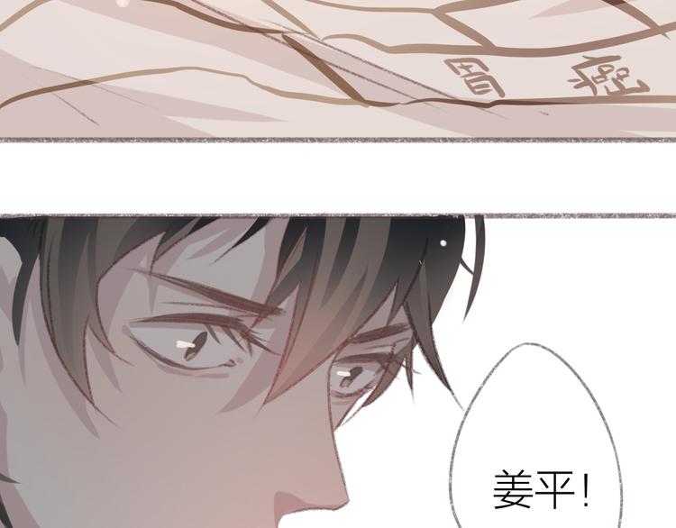 第2话 酒鬼什么的最难缠了62